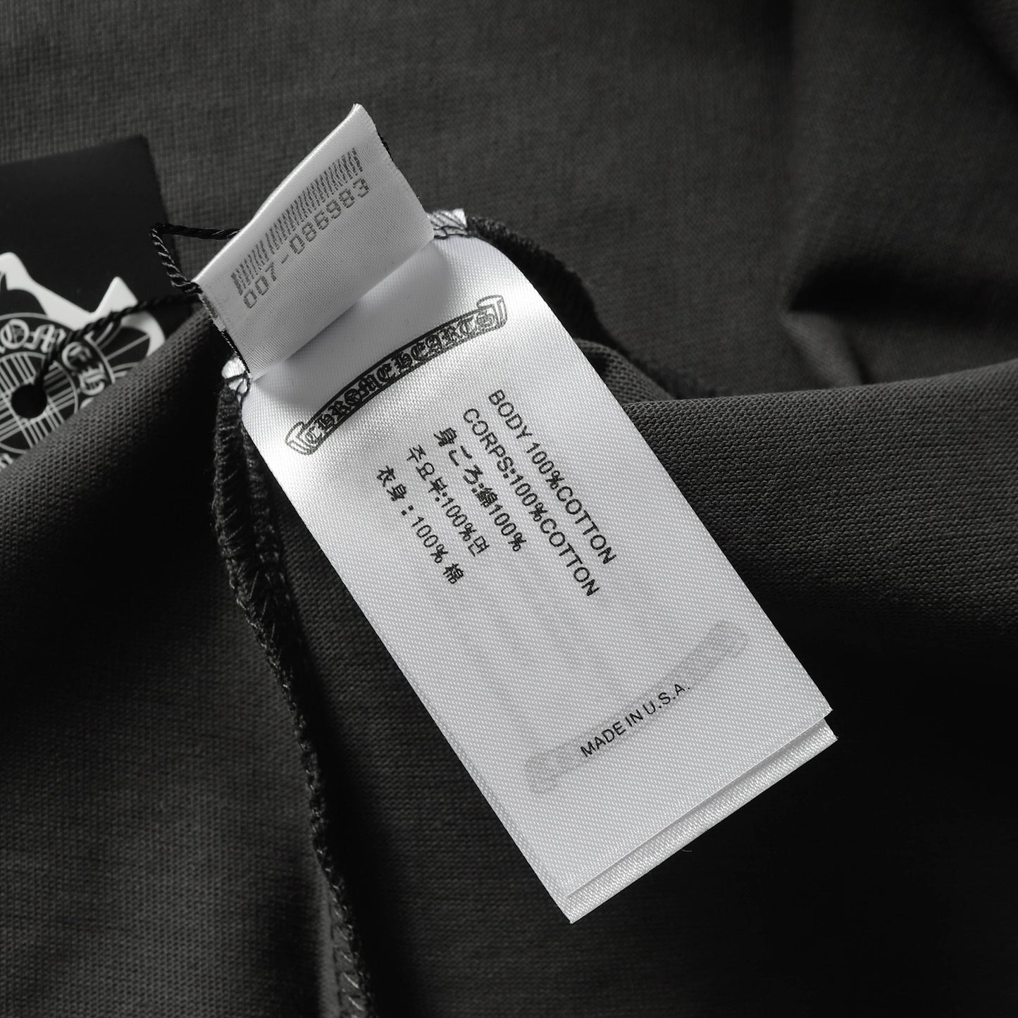 Chrome Hearts 2025 New Shorts A1115