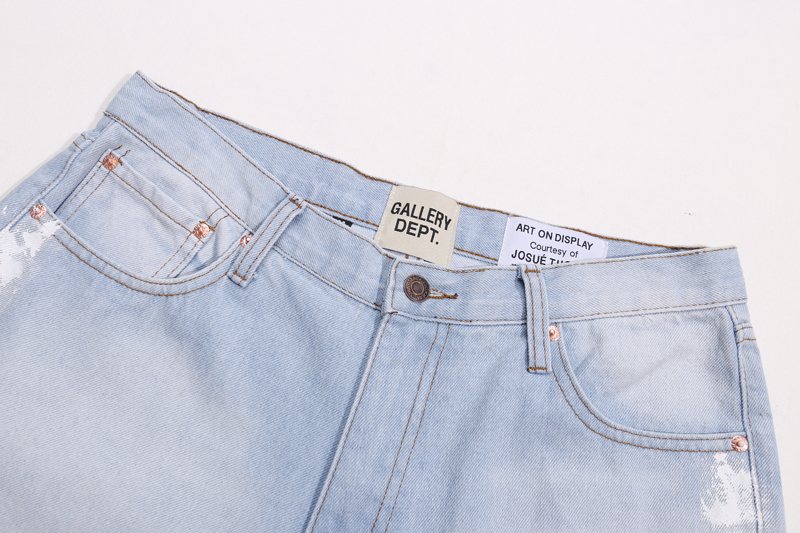 GALLERY DEPT 2025 New Pants 627